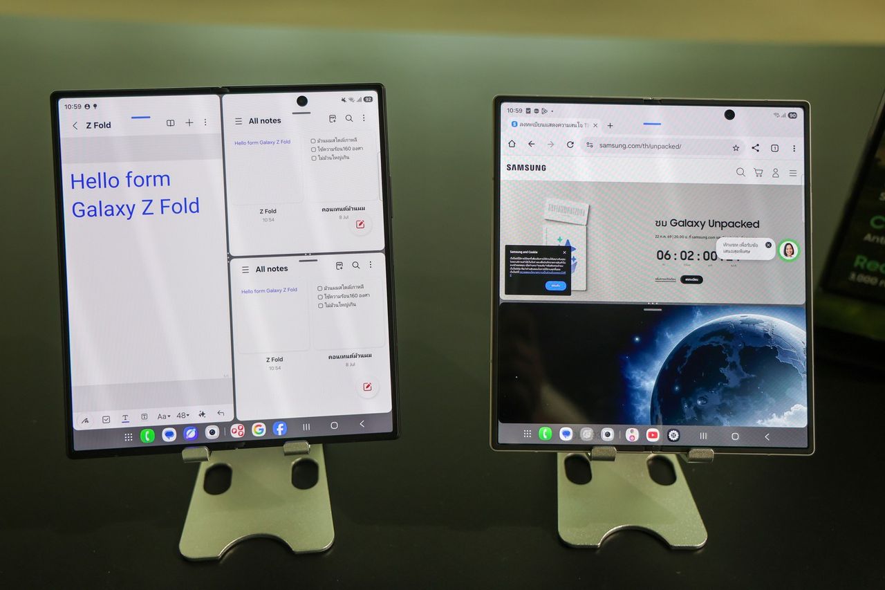 ปลดล็อกพลังมัลติทาสก์แบบซ่อนเร้นบน Z Fold8