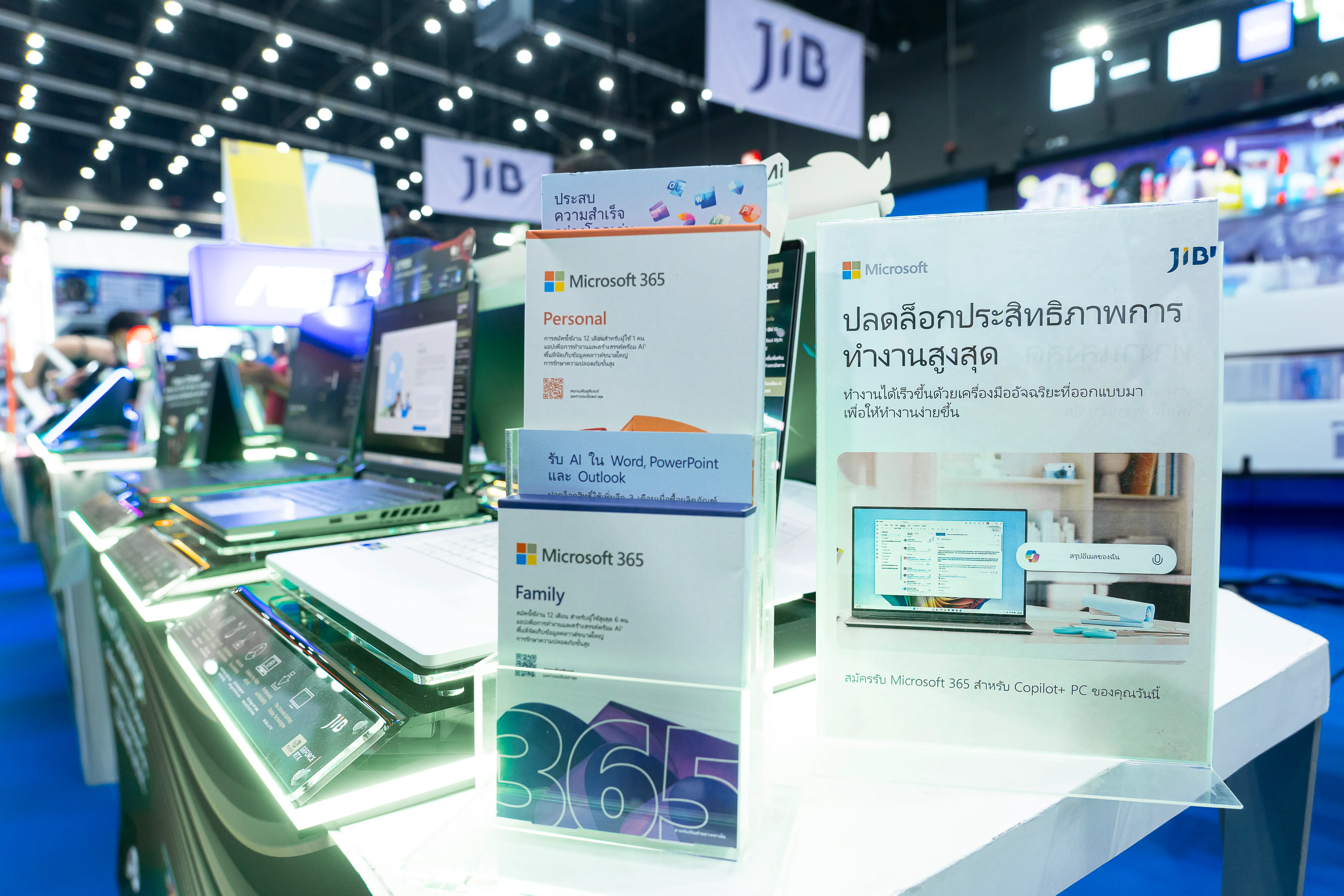 Dell Pro Precision และ RTX: เวิร์กสเตชันโน้ตบุ๊กที่พางาน AI และครีเอทีฟหลุดจากกรอบเดิม