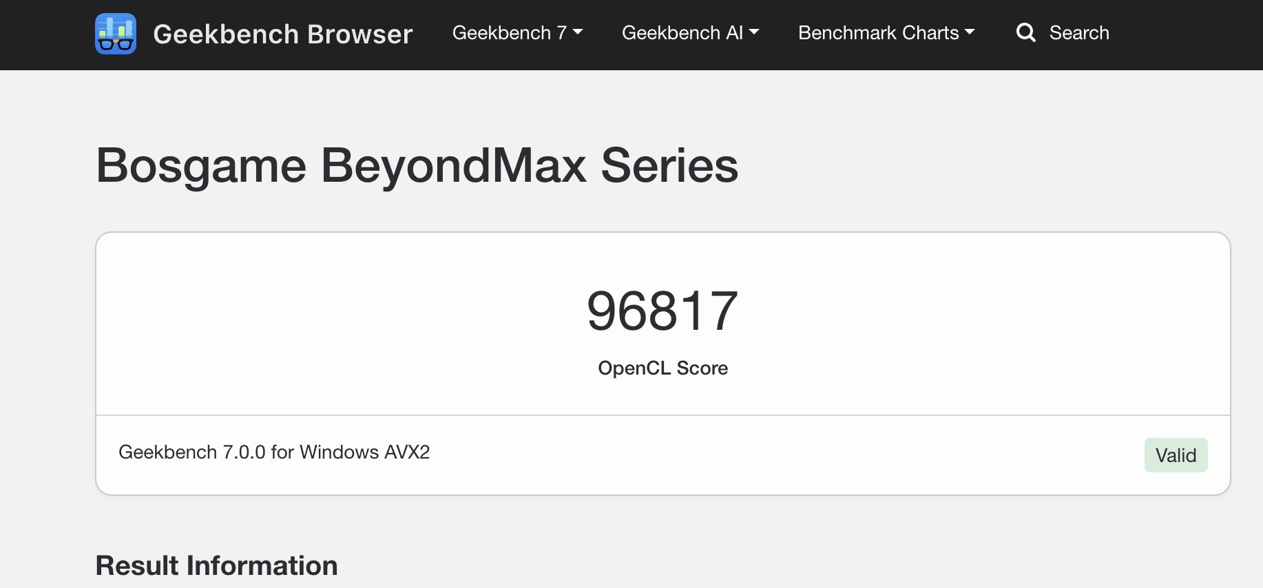 Geekbench 7 ปรับสูตรคะแนนครั้งใหญ่ เปลี่ยนเกมเทียบ CPU อย่างไร