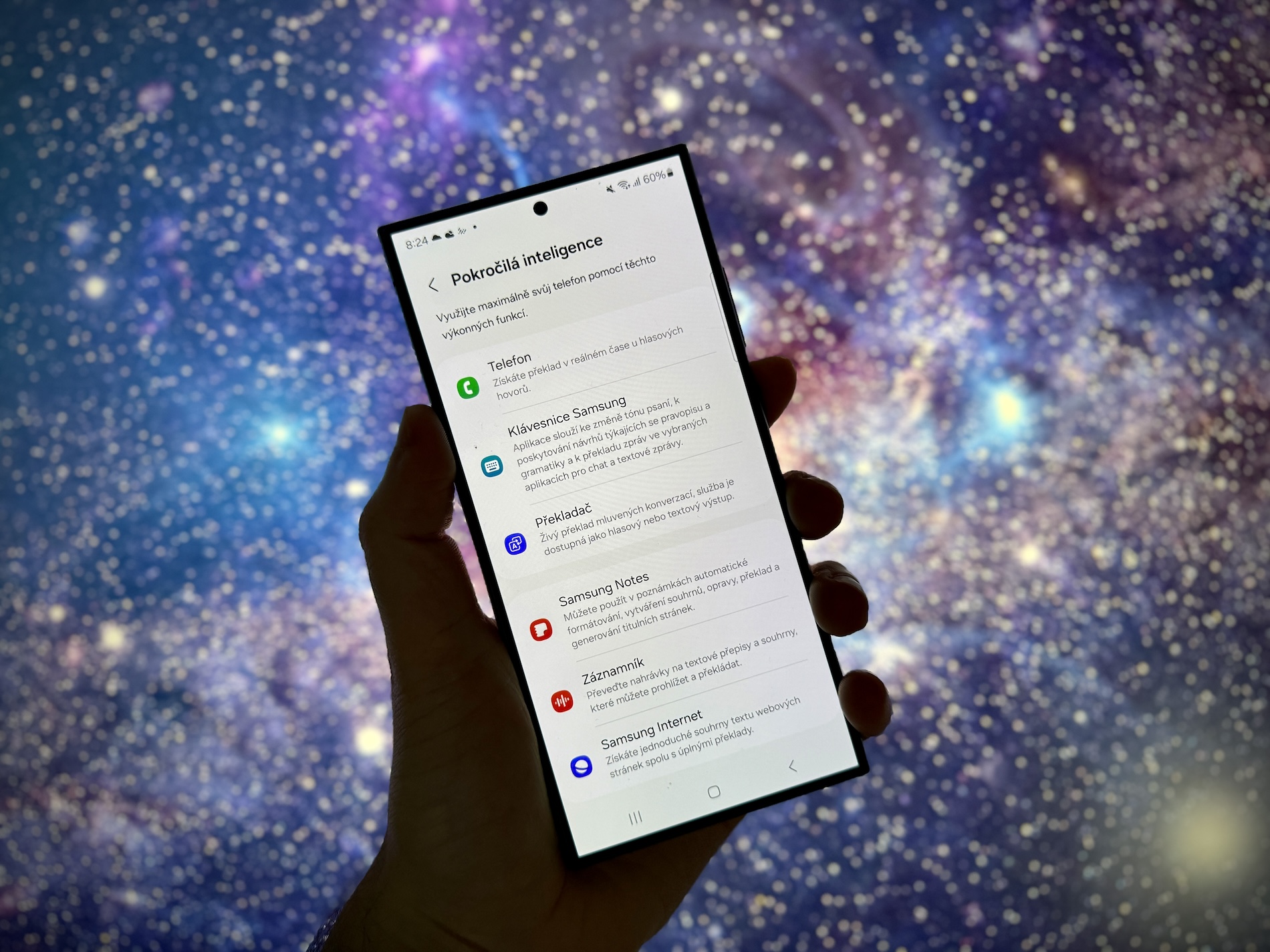 Galaxy AI Gemini ใน One UI 9 เปลี่ยนงานประจำวันให้ฉลาดขึ้น
