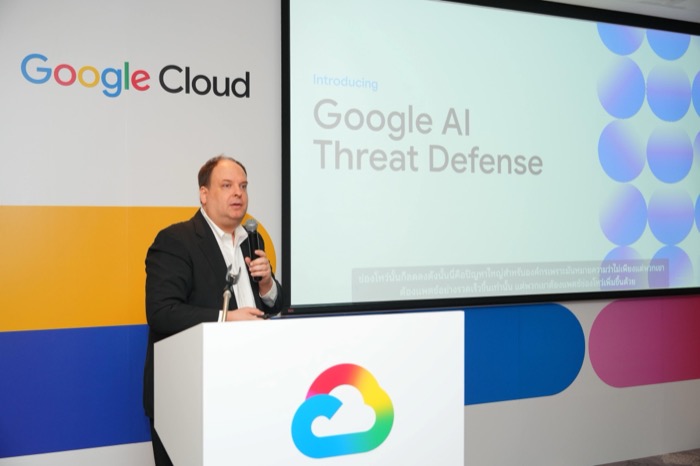 Gemini Enterprise AI Agents จุดเปลี่ยนใหม่ของการทำงานองค์กร