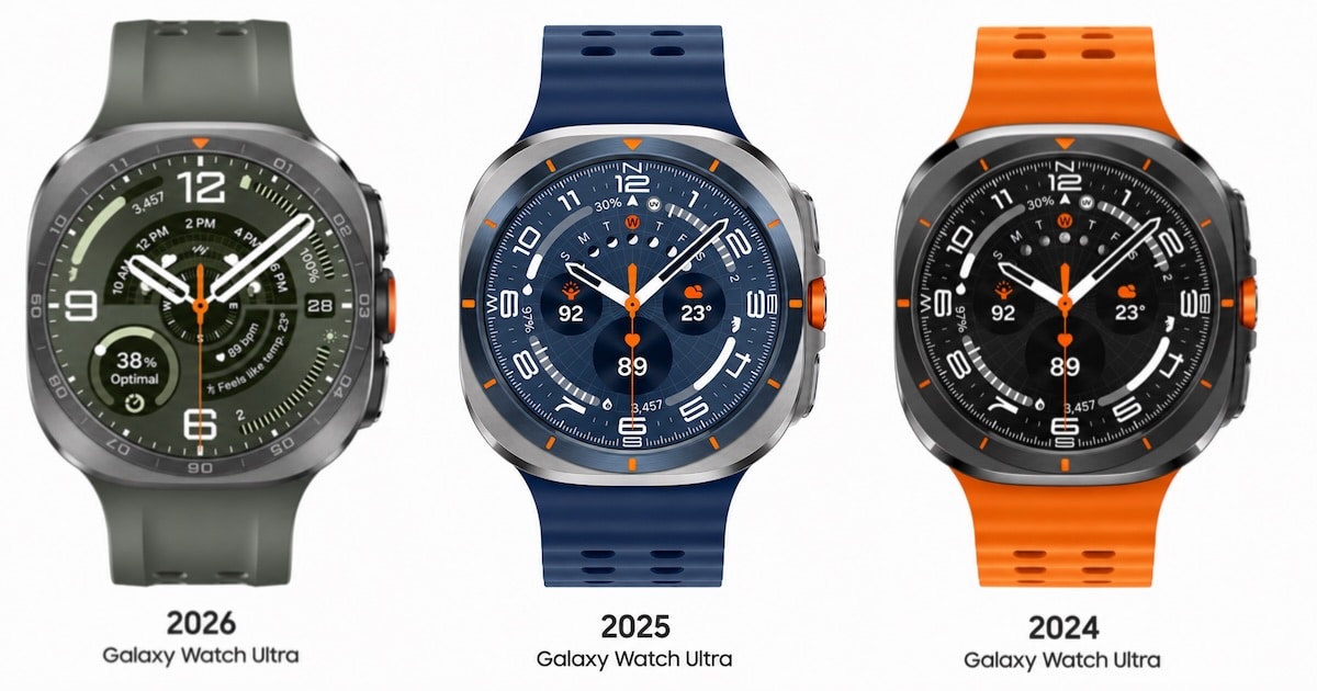 Galaxy Watch Ultra 2 vs Ultra: อัปเกรดไหนคุ้มบนข้อมือคุณ