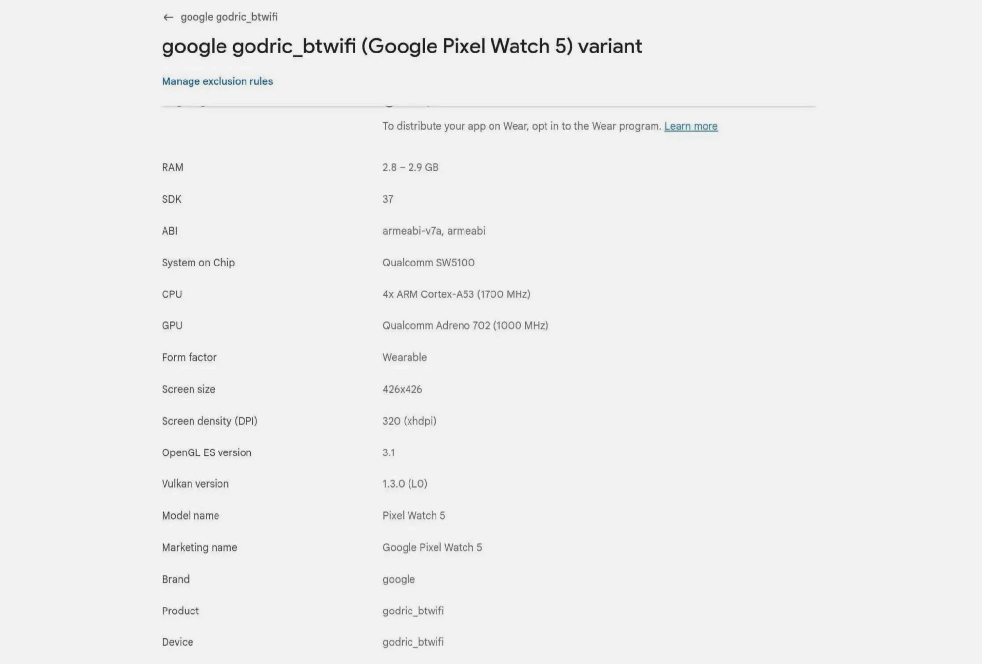 Pixel Watch 5 ชิปเก่า RAM ใหม่: กล้าเสี่ยงหรือเล่นเกมปลอดภัยเกินไป