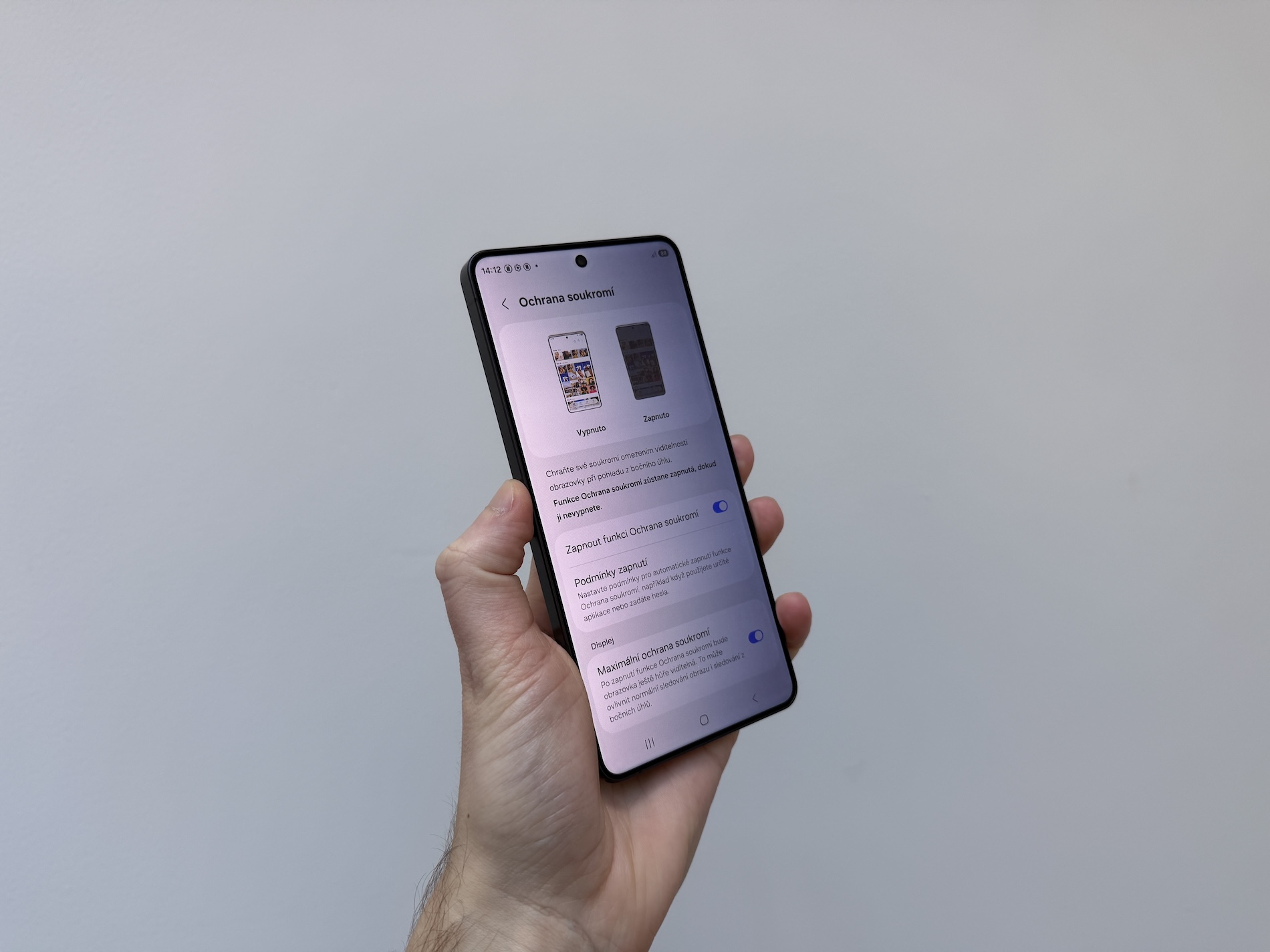 Privacy Display บน Floating App ซ่อนหน้าจอ Galaxy S26 Ultra จากสายตาคนรอบข้าง