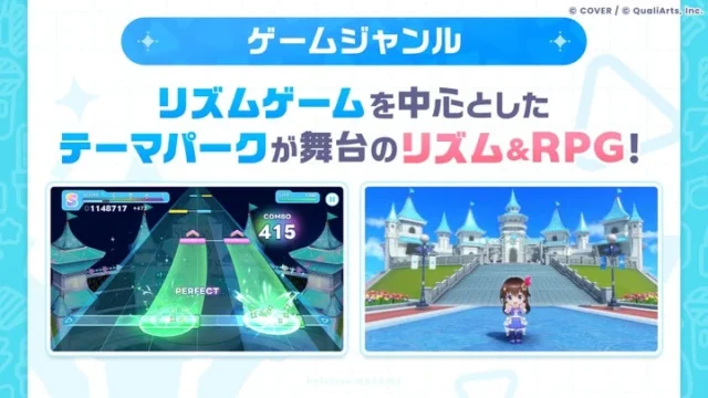 เกมอนิเมะมือถือกำลังยึดครองแพลตฟอร์ม สมรภูมิใหม่ของค่ายเกม