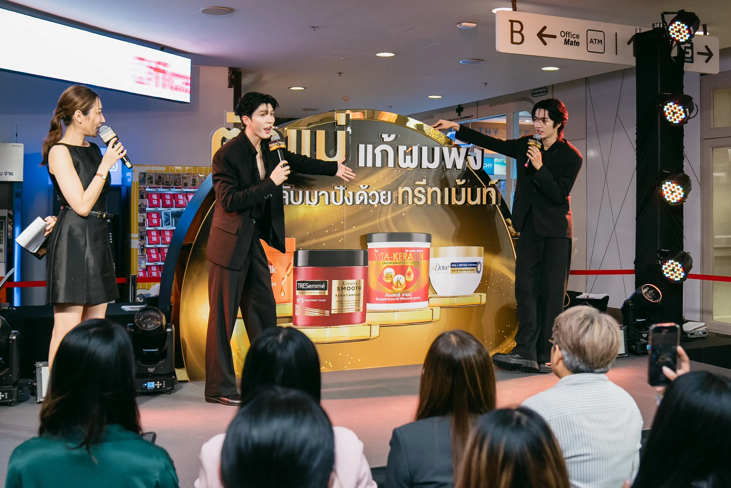 ซาลอนมืออาชีพโตด้วยทรีตเมนต์พรีเมียมและความร่วมมือแบรนด์ใหญ่
