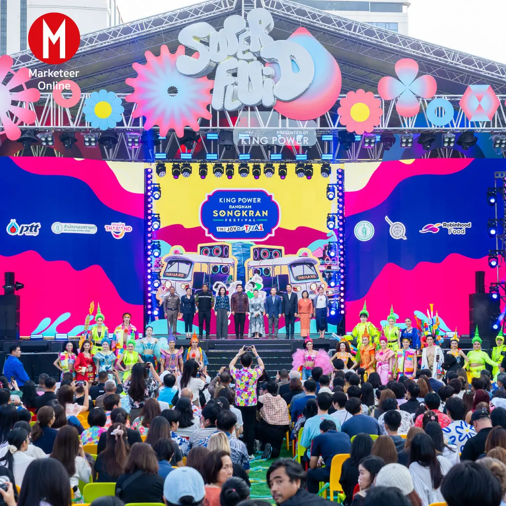 ศึก Super App ใครจะชนะสงครามดีลิเวอรี่