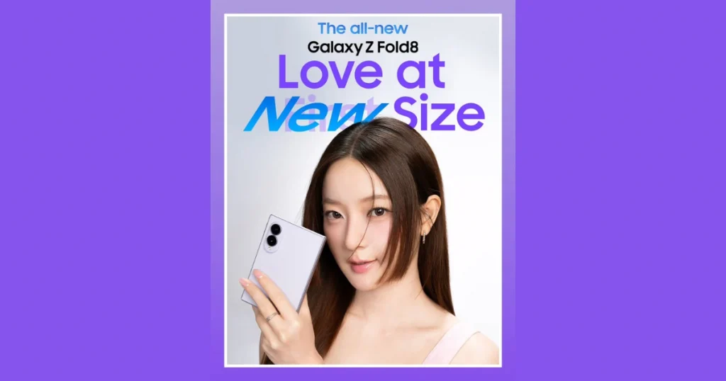 Galaxy Z Fold8 Ultra บางเฉียบสเปกโหด จุดเปลี่ยนสมาร์ทโฟนจอพับสายพรีเมียมคุ้มค่า