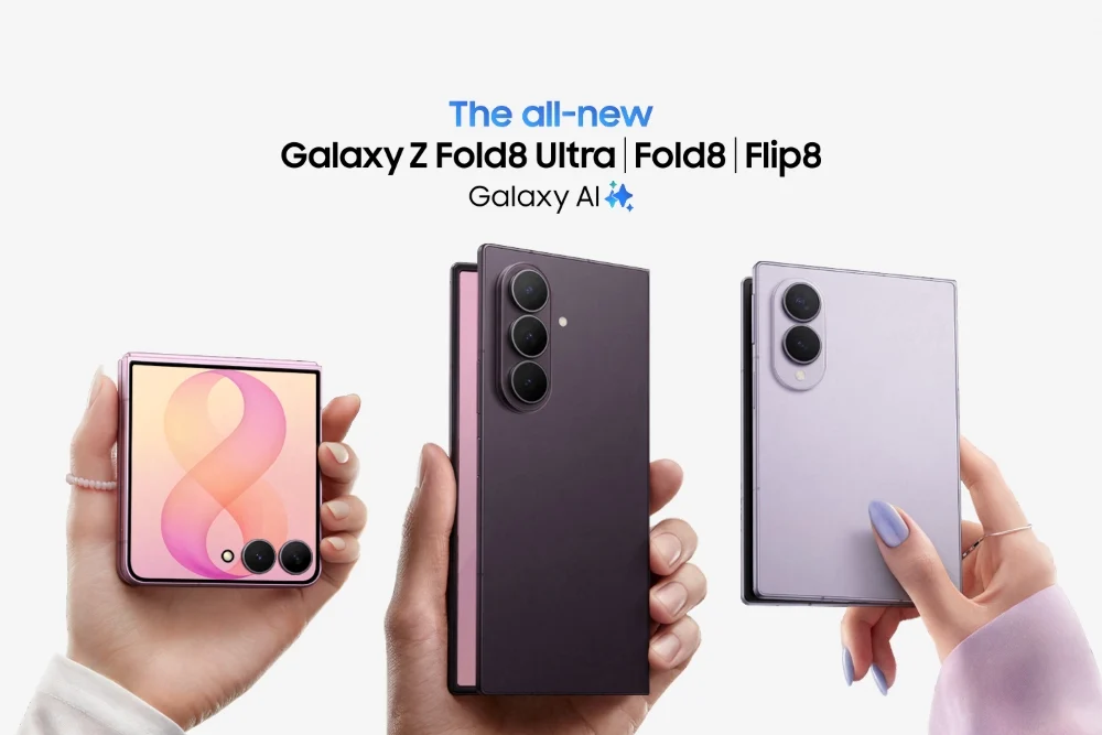 Galaxy Z Fold8 Ultra บางเฉียบสเปกโหด จุดเปลี่ยนสมาร์ทโฟนจอพับสายพรีเมียมคุ้มค่า