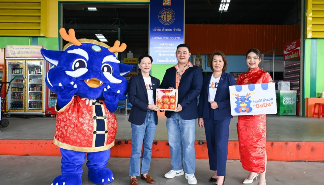 แอปรับเงินร้านค้าอัปเกรดสู่ศูนย์บัญชาการธุรกิจรายย่อย