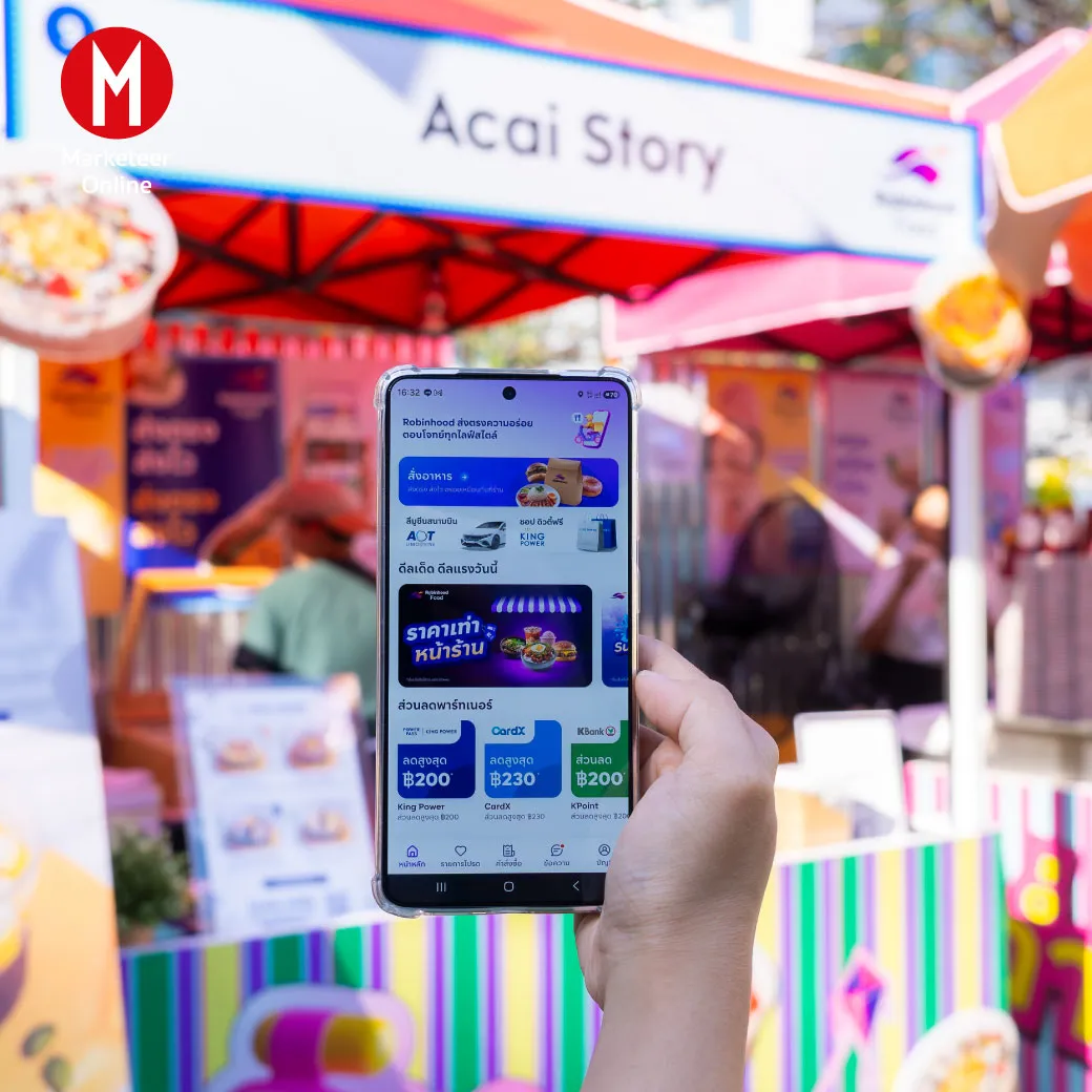 ศึก Super App ใครจะชนะสงครามดีลิเวอรี่