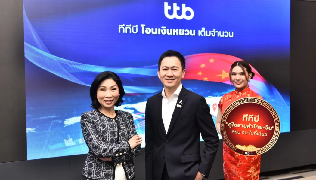 จากแอปรับเงินสู่อินฟราสตรักเจอร์ธุรกิจ ทีทีบี สมาร์ท ชอปกำลังนิยามใหม่ให้ SME