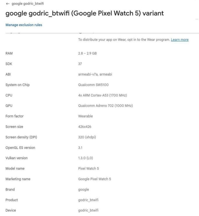 Pixel Watch 5 ใช้ชิปเดิม ช่องว่างสมาร์ตวอทช์ที่ Google ยอมรับเอง