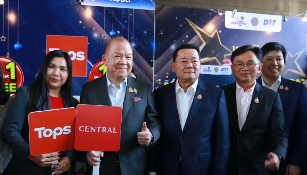 โปรแกรมลดราคารัฐ ช้อปประหยัด 60% คู่มือวางแผนซื้อของทั่วประเทศ