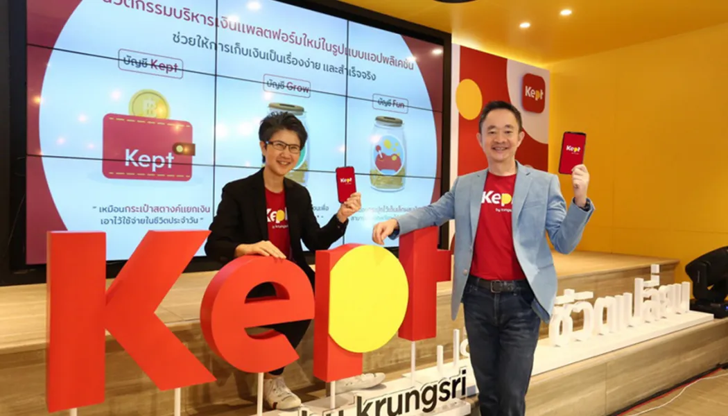 แอปแลกคะแนนแทนเงินสด: จากบัตรสมาชิกสู่ส่วนลดและเงินเข้าแบบเรียลไทม์