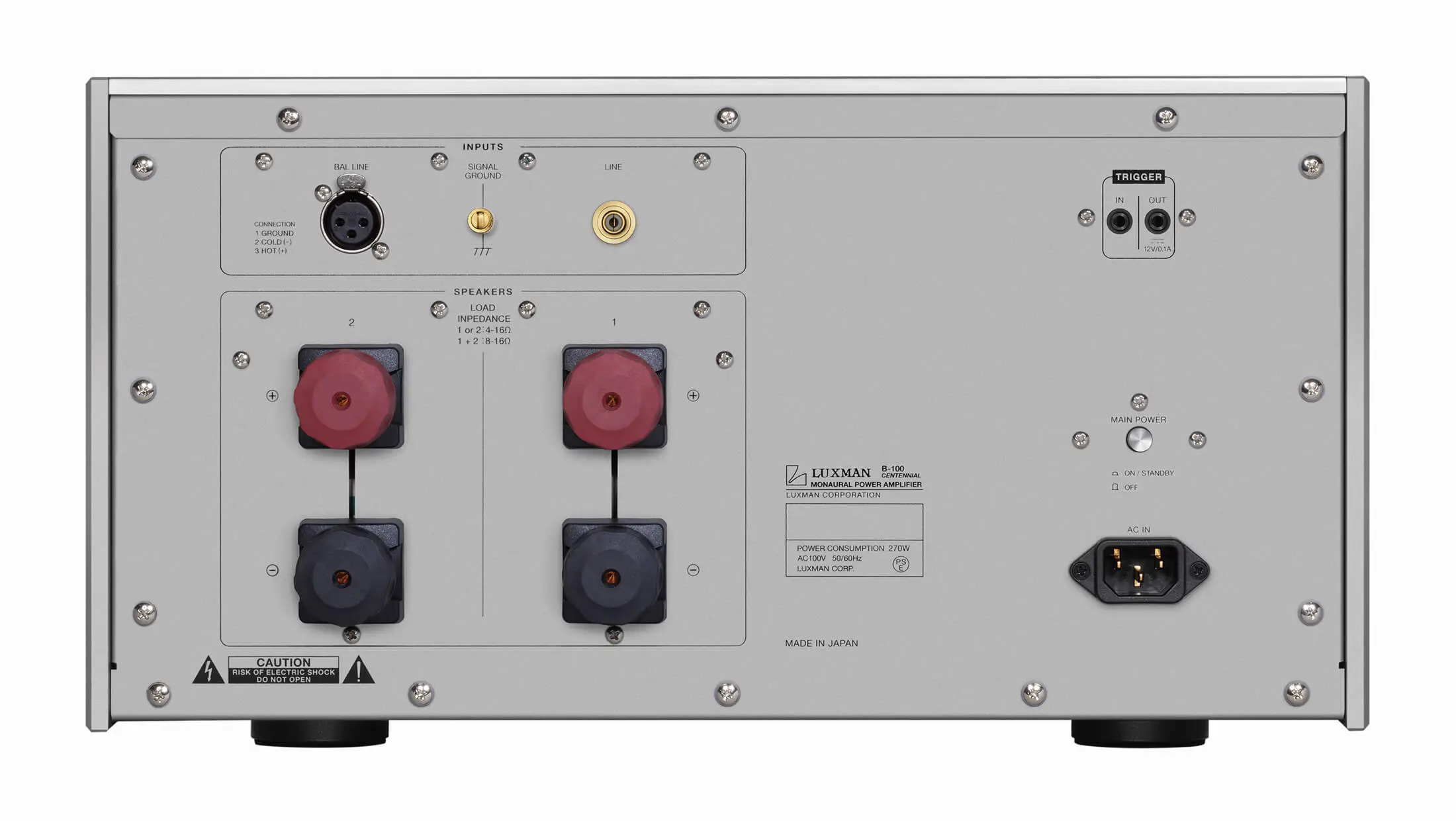 แอมพลิฟายเออร์ Class A ระดับพรีเมียม: ศิลปะการขยายเสียงจาก Luxman และ Grimm Audio
