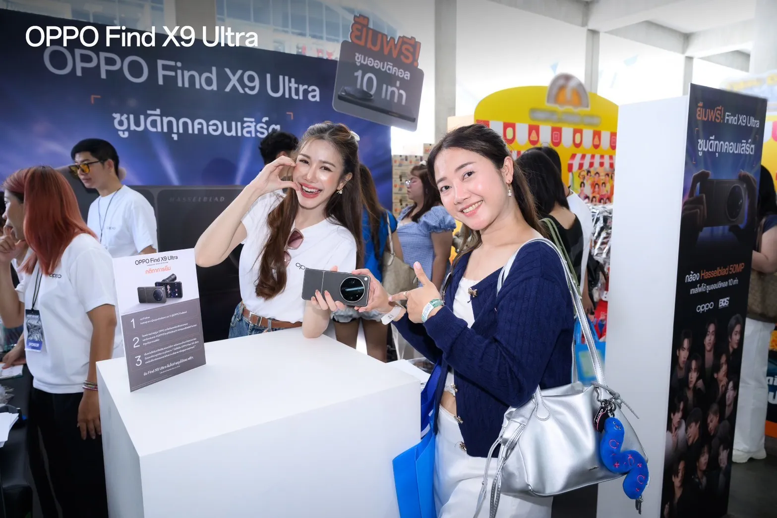 ซูมทุกโมเมนต์คอนเสิร์ตให้คมด้วย OPPO Find X9 Ultra