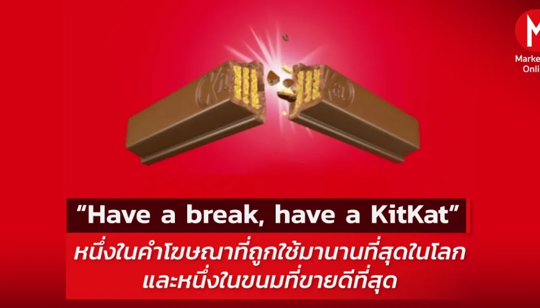 ดิจิทัลดีท็อกซ์: รีเซ็ตสมดุลชีวิตดิจิทัลโดยไม่ต้องทิ้งมือถือ
