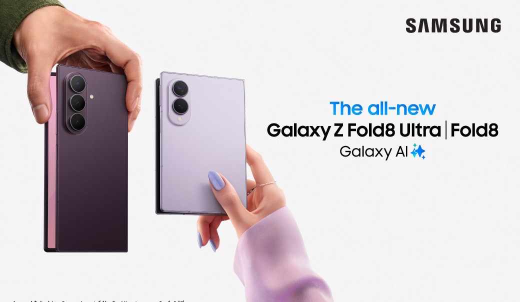 Galaxy Z Fold8 Ultra พรีออเดอร์ลับ 3 วัน คุ้มไหมเมื่อเทียบดีล AIS