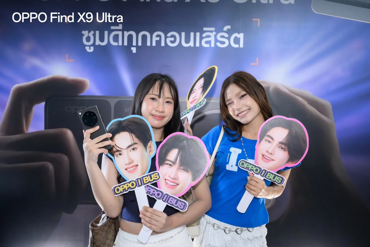 ซูมทุกโมเมนต์คอนเสิร์ตให้คมด้วย OPPO Find X9 Ultra