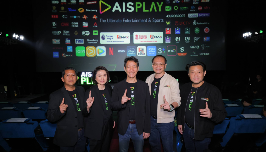 ศึกแพ็กเกจสตรีมมิ่งกีฬา ใครคุ้มสุดสำหรับคอบอลสด