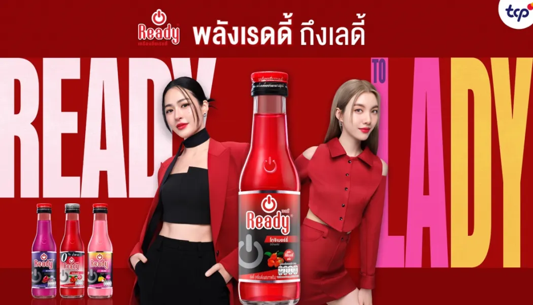 ศึก Super App ชิงเวลาผู้ใช้ Grab ปะทะ Robinhood