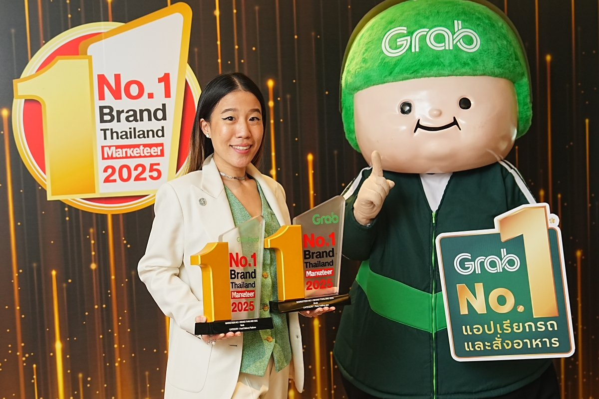 จาก Ride-Hailing สู่ Super App: ทำไม Grab กลายเป็นศูนย์กลางไลฟ์สไตล์