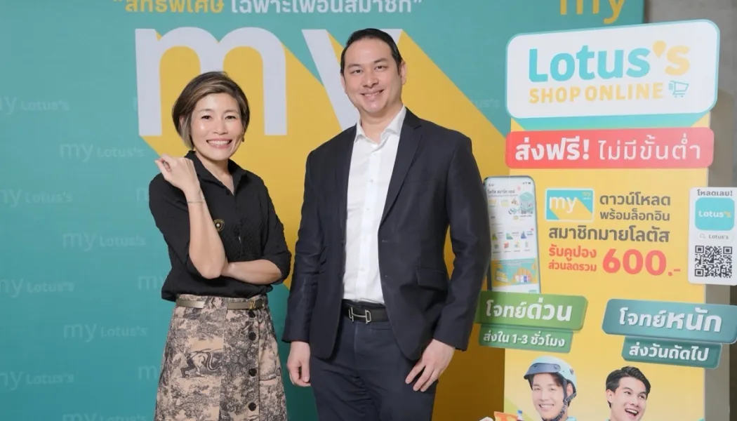 แอปจัดส่งสินค้า 80,000 ออเดอร์ต่อวัน พลิกโฉมค้าปลีกด้วย Quick Commerce