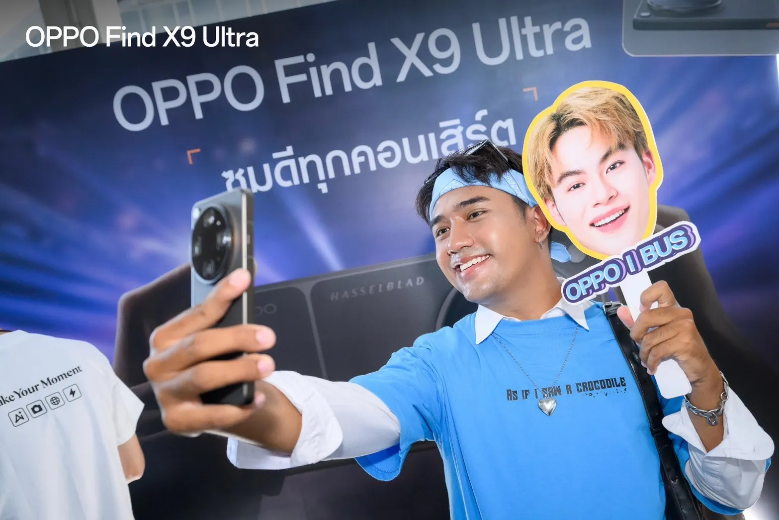 ซูมทุกโมเมนต์คอนเสิร์ตให้คมด้วย OPPO Find X9 Ultra
