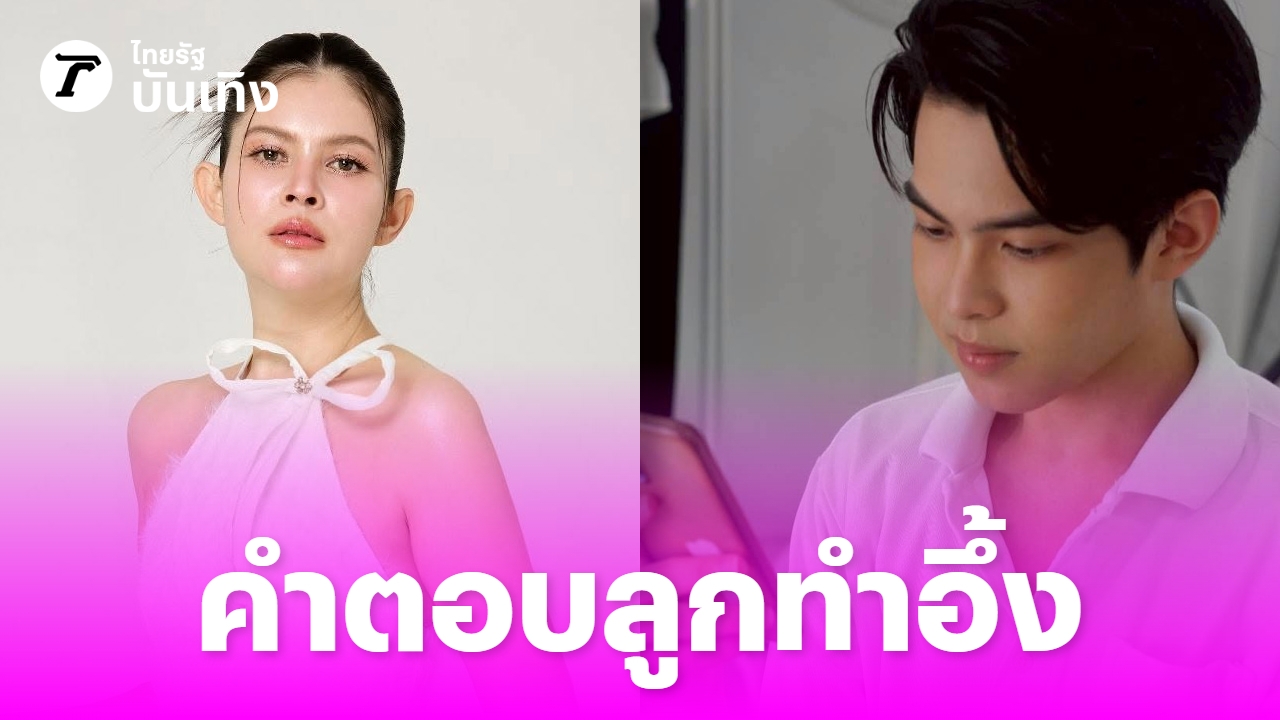 โทรศัพท์เก่าปลอดภัยแค่ไหน เมื่อการอัปเดตหยุดลง