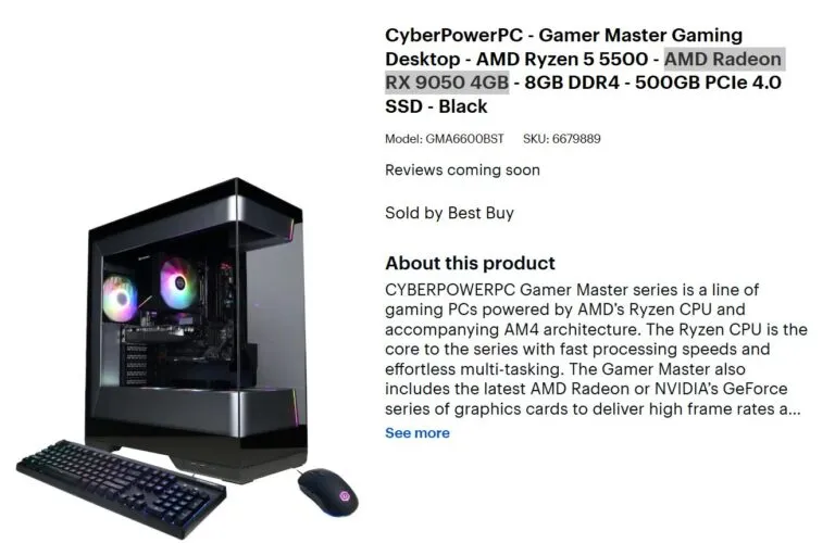AMD แยกรุ่น RX 9050 4GB OEM ออกจากตลาด DIY อย่างมีเจตนา