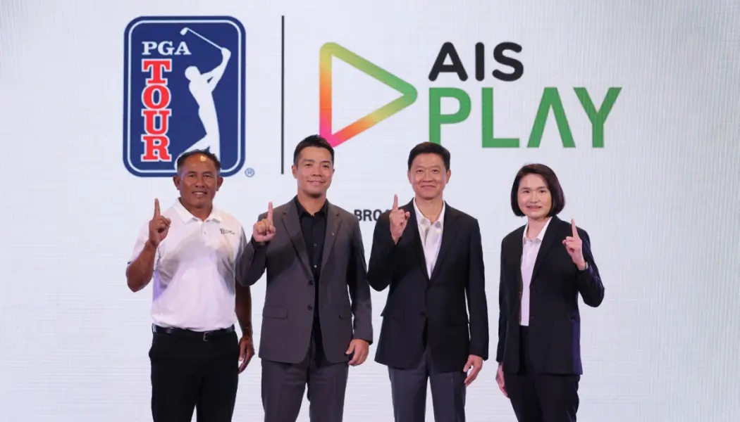 AIS PLAY PLAY ALL แพ็กเกจกีฬาบันเทิงเหมาครบในราคาเดียว