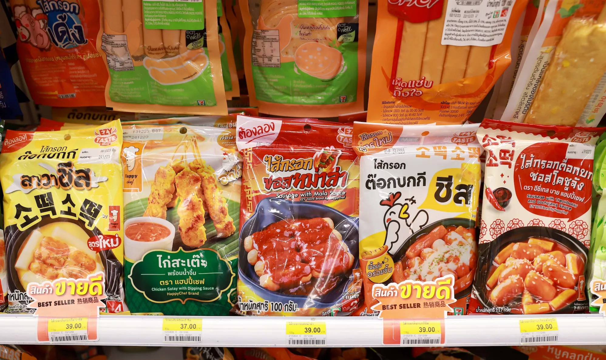 จากขายวันละสองหลอดสู่ยอดขายร้อยล้าน: สูตรสเกลอัปแบรนด์สกินแคร์ไทย