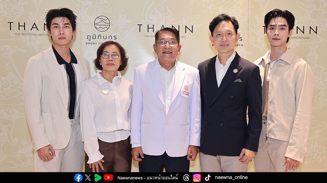 เมื่อคลินิกเวลเนสไทยหันมาโฟกัสสุขภาวะผมแบบองค์รวม