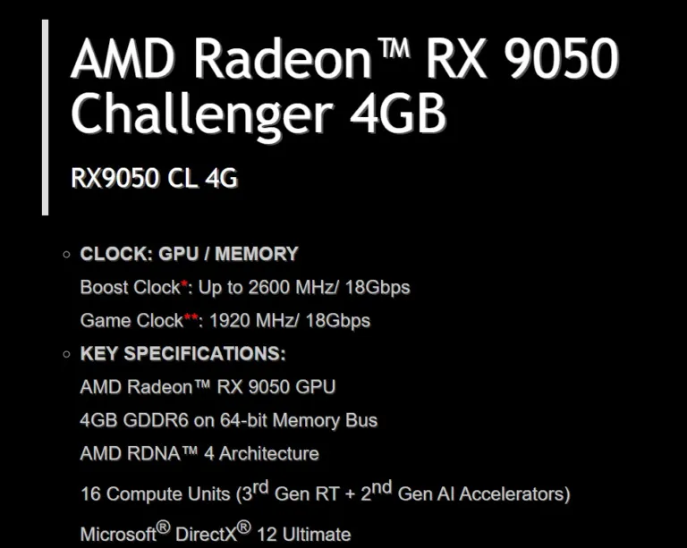 AMD แยกรุ่น RX 9050 4GB OEM ออกจากตลาด DIY อย่างมีเจตนา