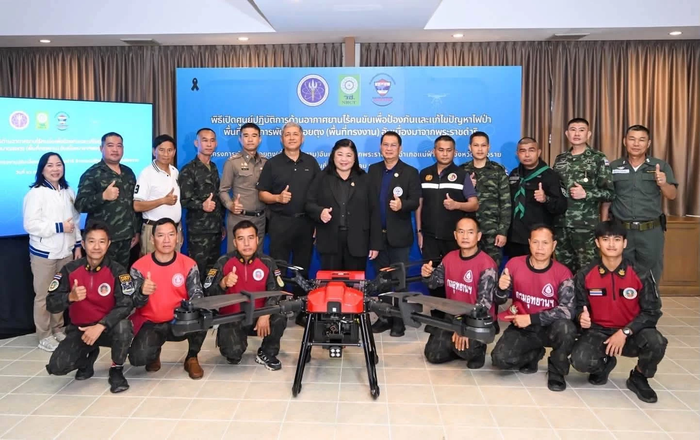 โดรนป้องกันไฟป่า พลิกเกมรับมือไฟป่าและฝุ่นควันบนพื้นที่สูง