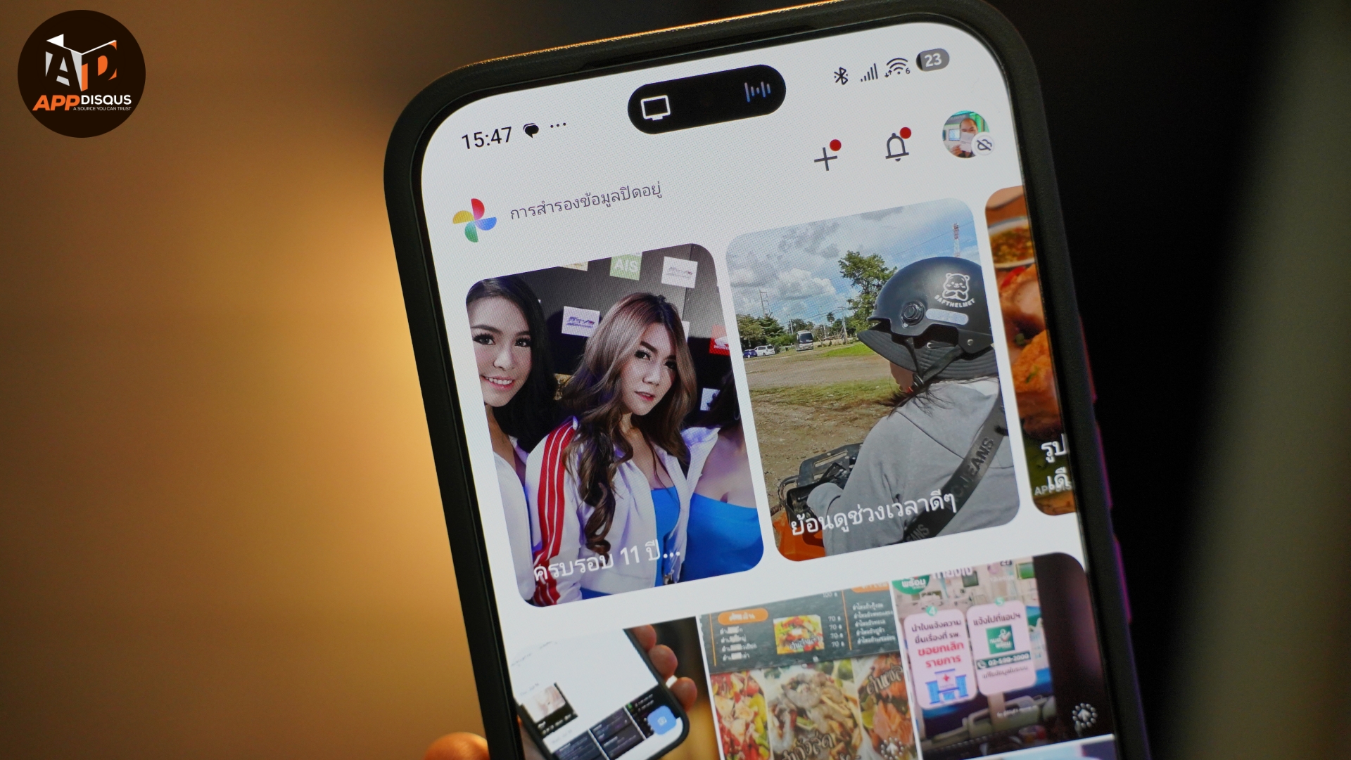 ถ่าย แต่ง แชร์ ในครั้งเดียวด้วยปุ่มกล้องลอยใน Google Photos