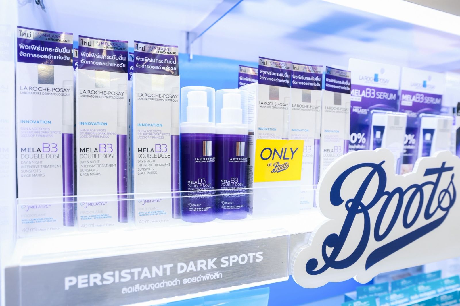 La Roche-Posay Mela B3 Double Dose บู๊ทส์เอกสิทธิ์ใหม่เพื่อผิววัย 40+
