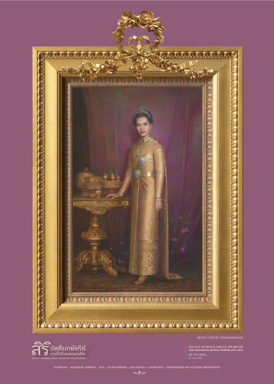 ผ้าไทยยุคใหม่: จากมรดกดั้งเดิมสู่แฟชั่นร่วมสมัย