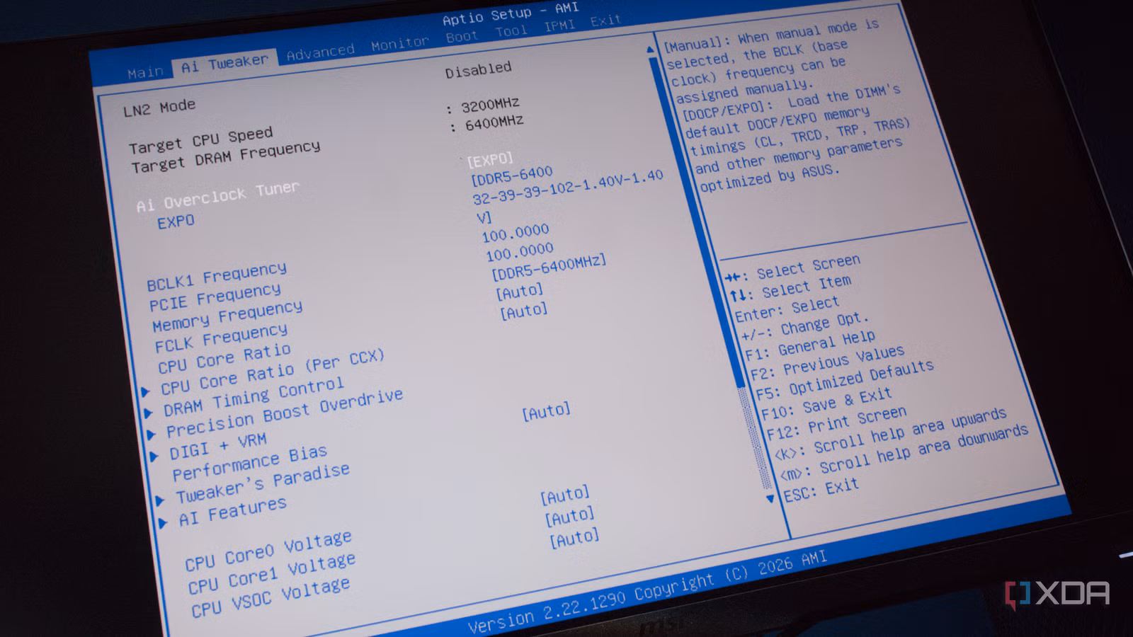 ตั้งค่า BIOS เพิ่มประสิทธิภาพ แก้คอขวดลับที่ฉุดเฟรมเรต