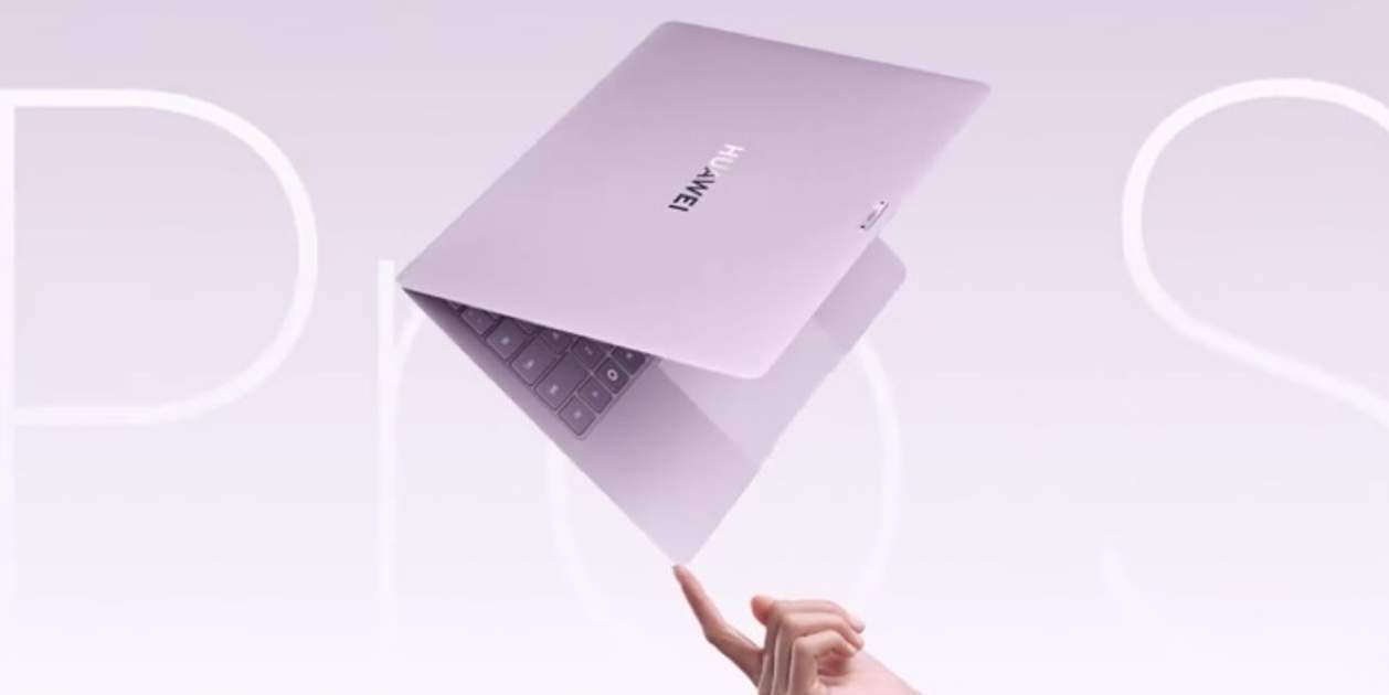 Huawei MateBook Fold แล็ปท็อปพับได้ที่กำลังนิยามการพกพาใหม่