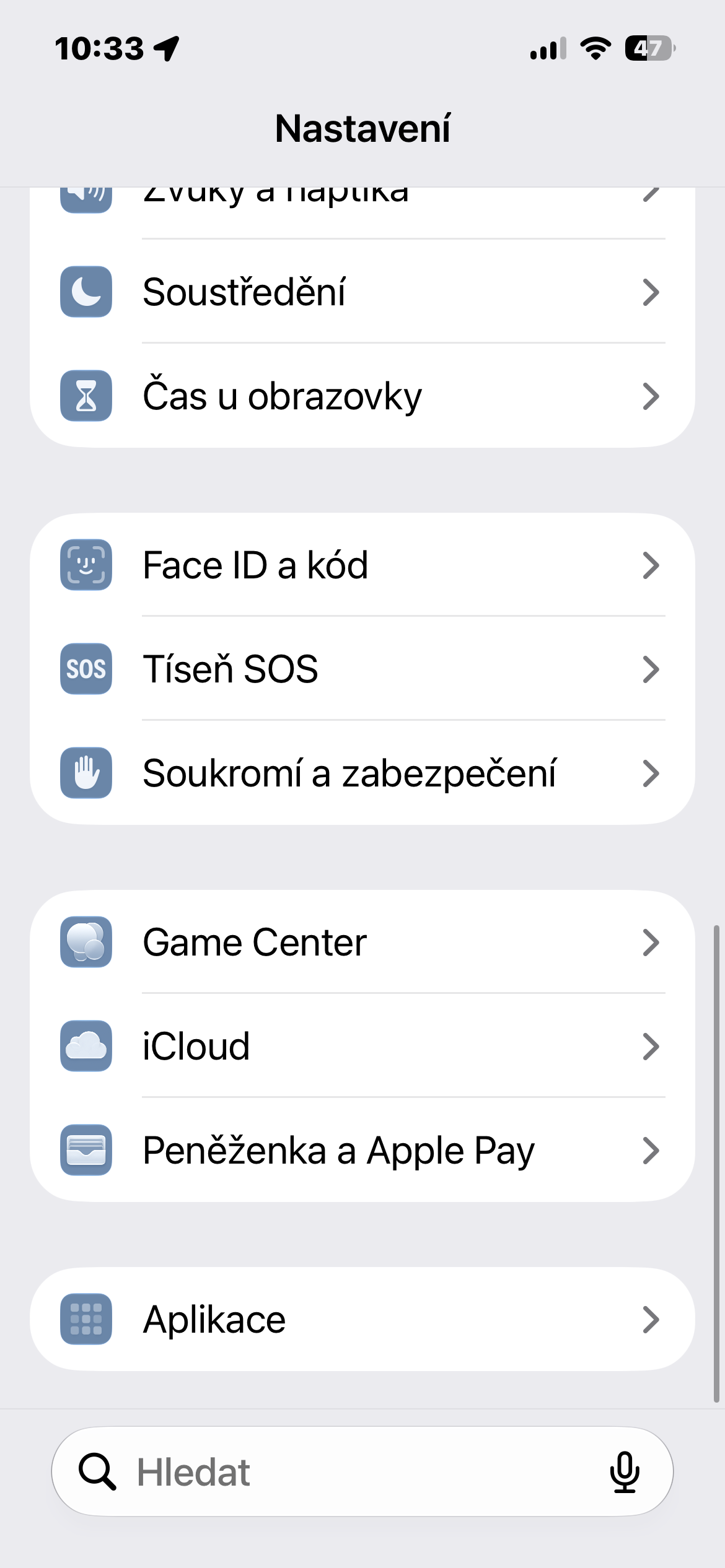 คู่มือปิดปุ่มบันทึกเสียงใน Messages บน iOS 27 หยุดการบันทึกอัตโนมัติแบบถาวร