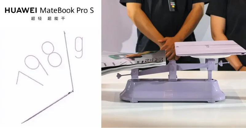 Huawei MateBook Pro S แล็ปท็อปน้ำหนักเบาที่ท้าแข่ง MacBook Air