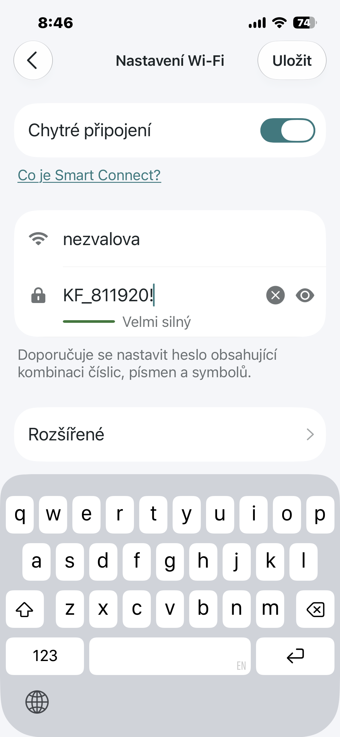 คู่มือแยกเสียงปลุกออกจากเสียงเรียกเข้าใน iOS 27