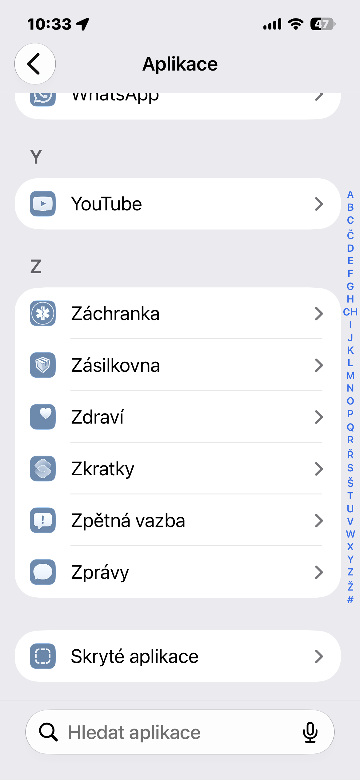 หยุดบันทึกเสียงโดยไม่ตั้งใจ: วิธีซ่อนปุ่มไมโครโฟนใน Messages บน iOS 27
