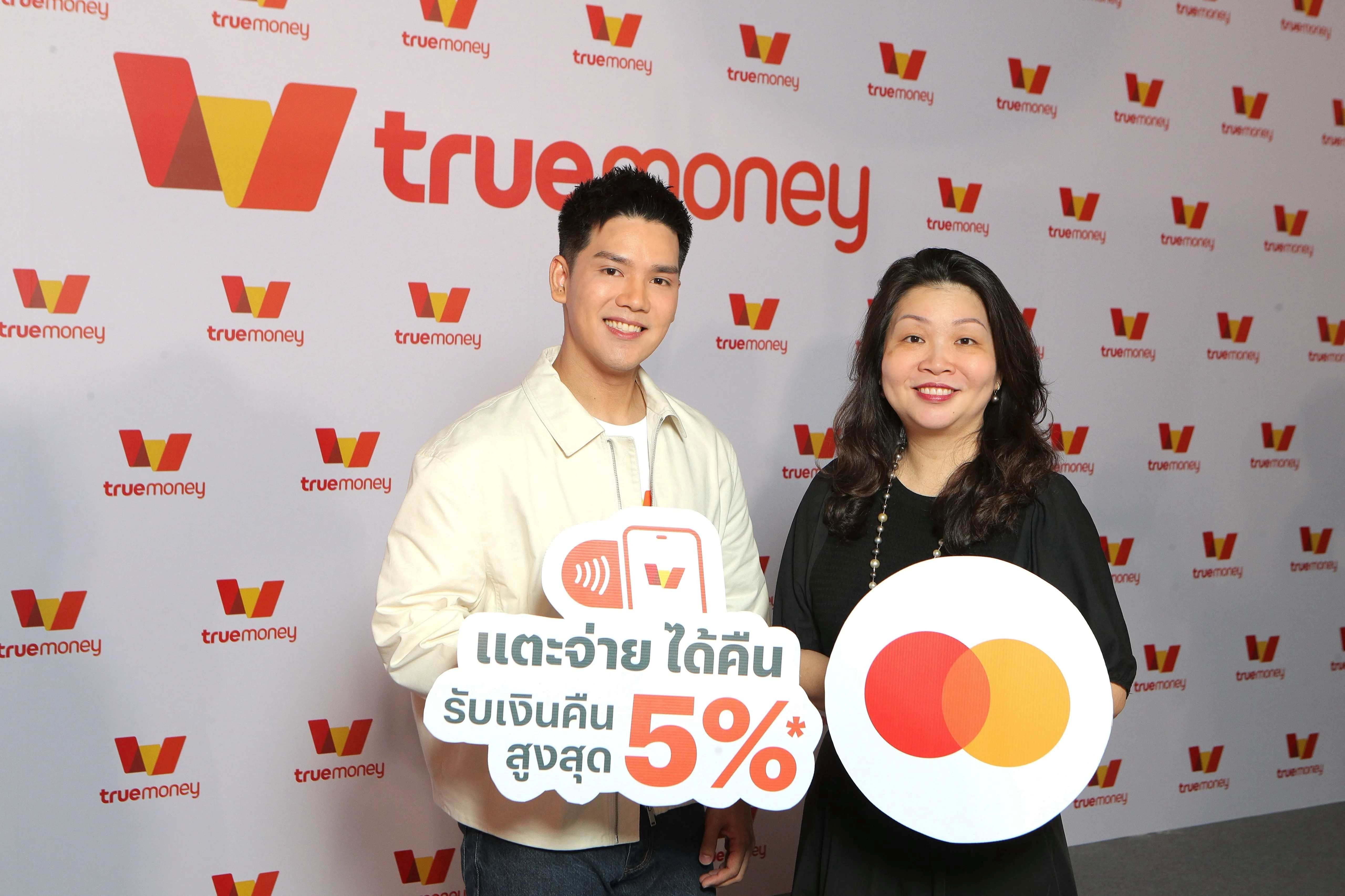 แตะจ่ายด้วยมือถือของทรูมันนี่กำลังเขียนกติกาใหม่ให้ค้าปลีกและระบบขนส่ง