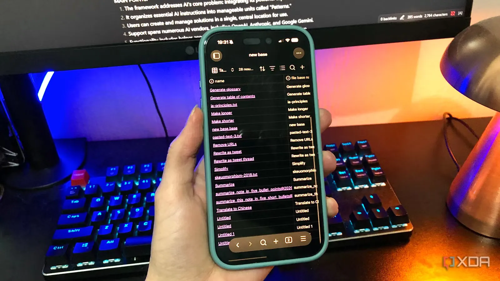 on-device AI กับการเฝ้าดูตลอดเวลา เลือกประสิทธิภาพโดยไม่ทิ้งความเป็นส่วนตัว