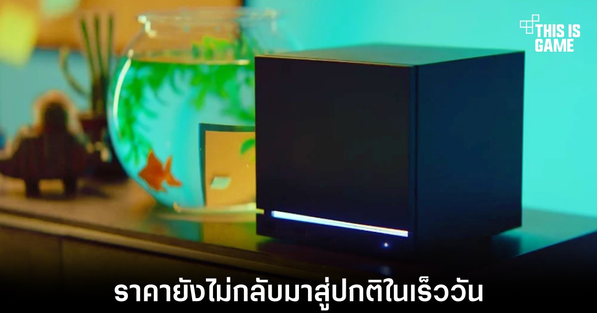แรงดีมานด์ AI ดันราคา RAM และ SSD พุ่ง ฉุดตลาดพีซีสะเทือน