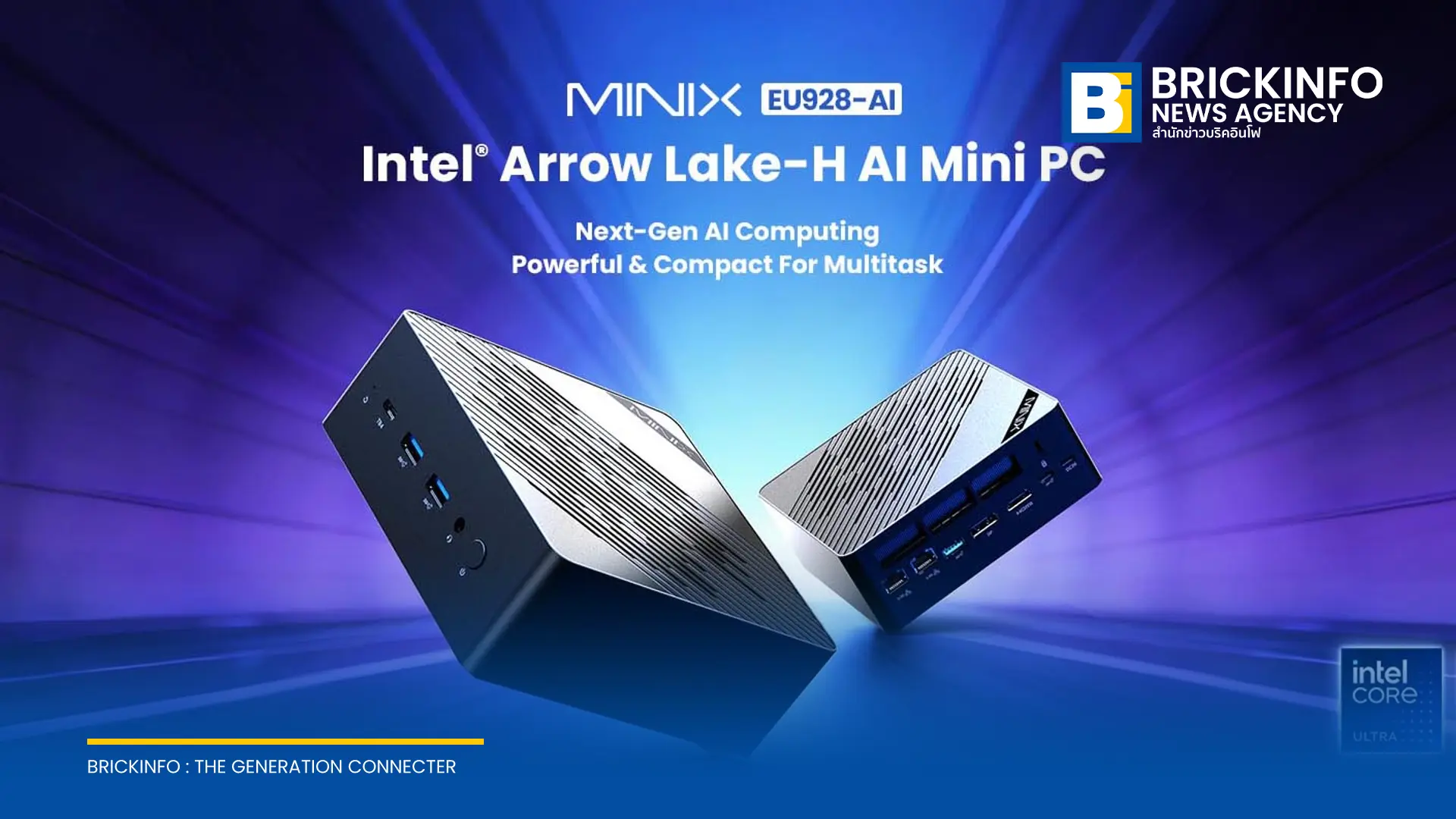 MINIX EU928-AI มินิพีซี AI 99 TOPS สำหรับครีเอเตอร์และนักพัฒนา