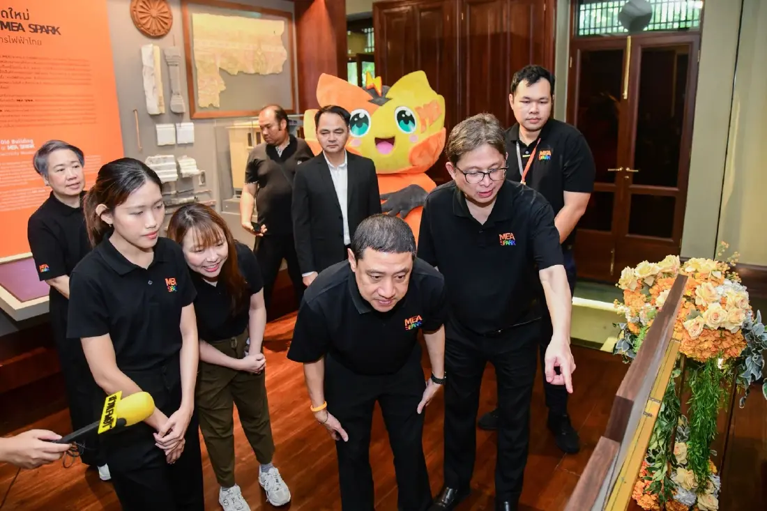 MEA Legacy to Future นิทรรศการภาพถ่ายเฉลิมฉลอง 68 ปีแห่งพลังงานเมือง